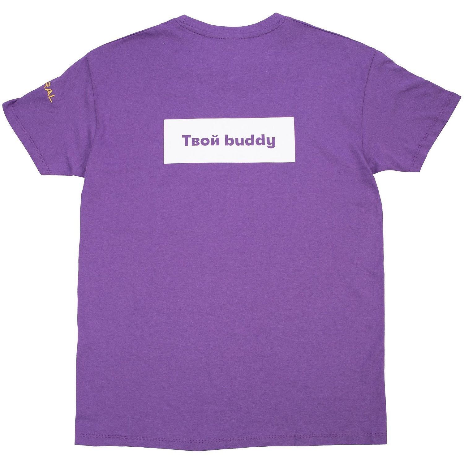 Футболка унисекс Regent 150, фиолетовая с логотипом