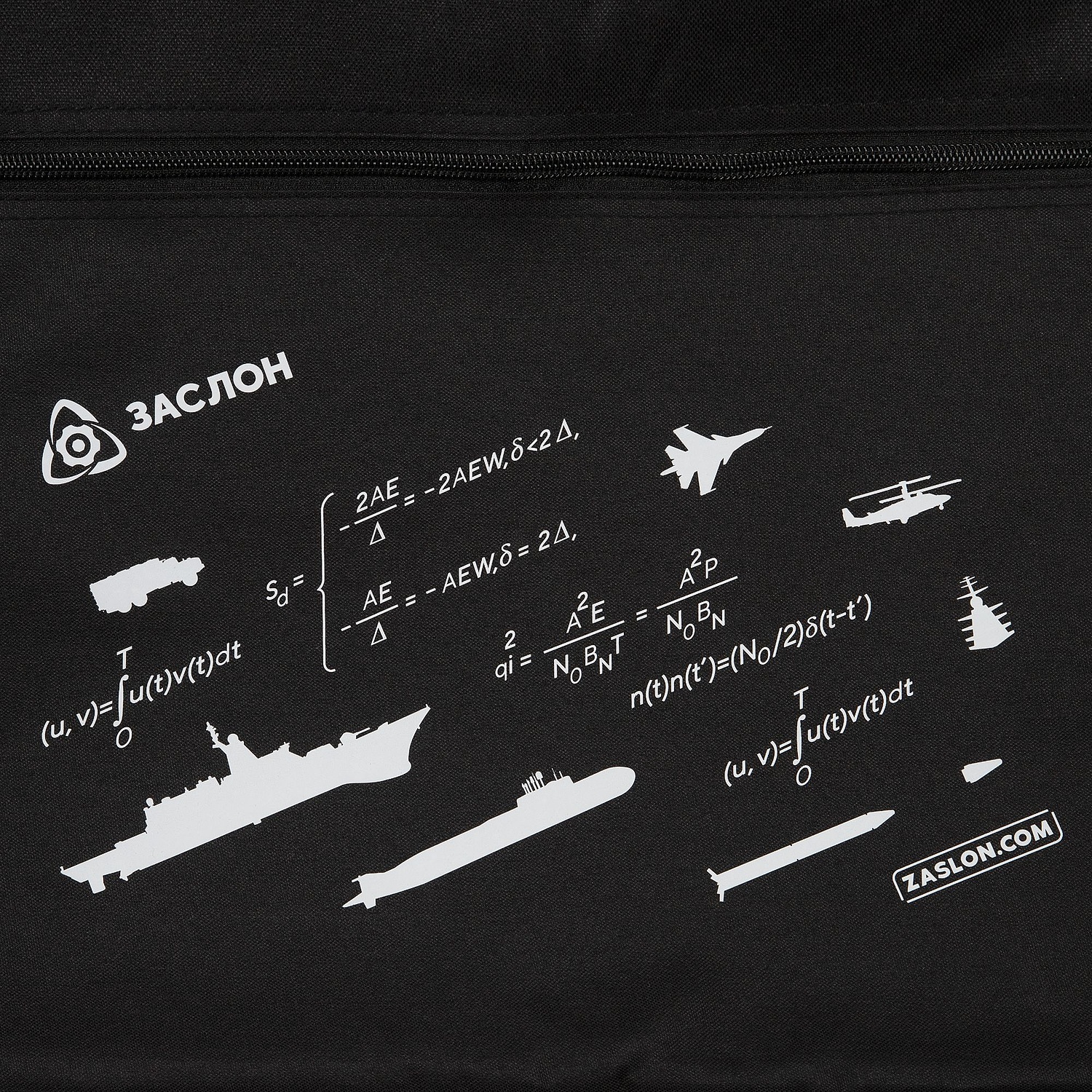 Конференц-сумка Member, черная