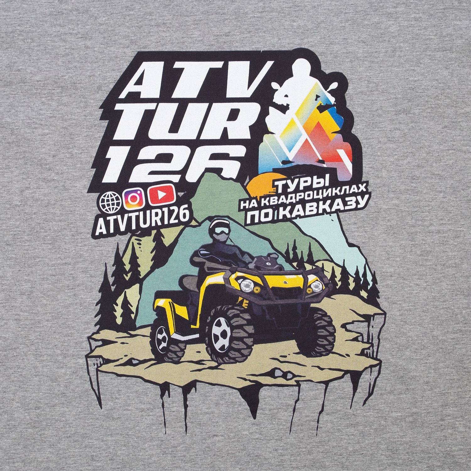 Футболка Imperial 190, стальная с логотипом