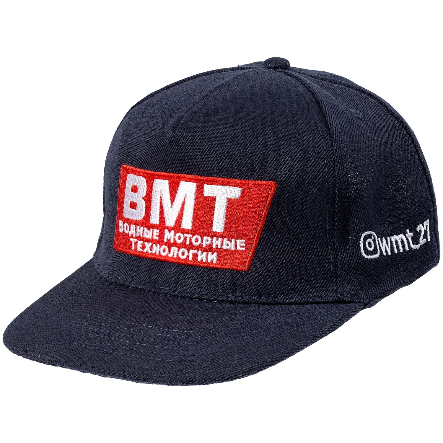 Бейсболка Sonic, темно-синяя с логотипом