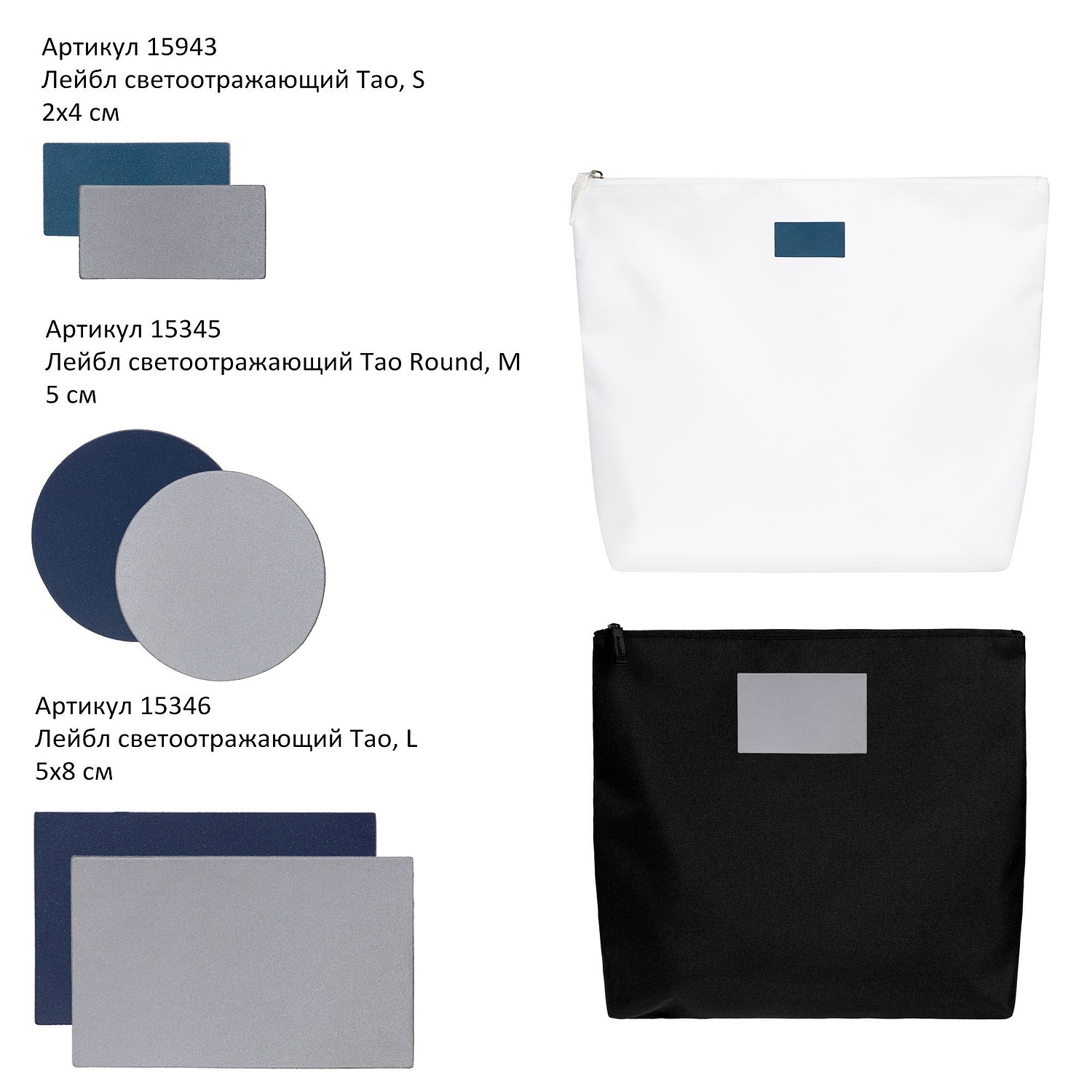 Органайзер Opaque, белый