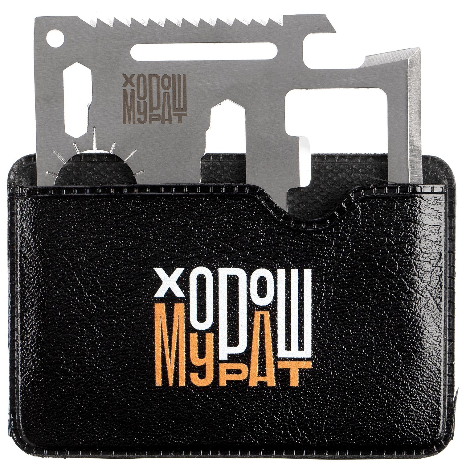 Мультитул Dextro, серебристый