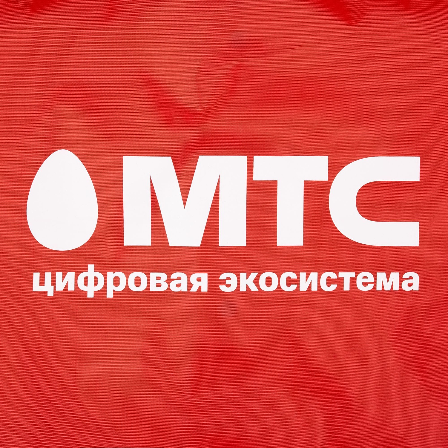 Дождевик унисекс Rainman Strong, красный с логотипом