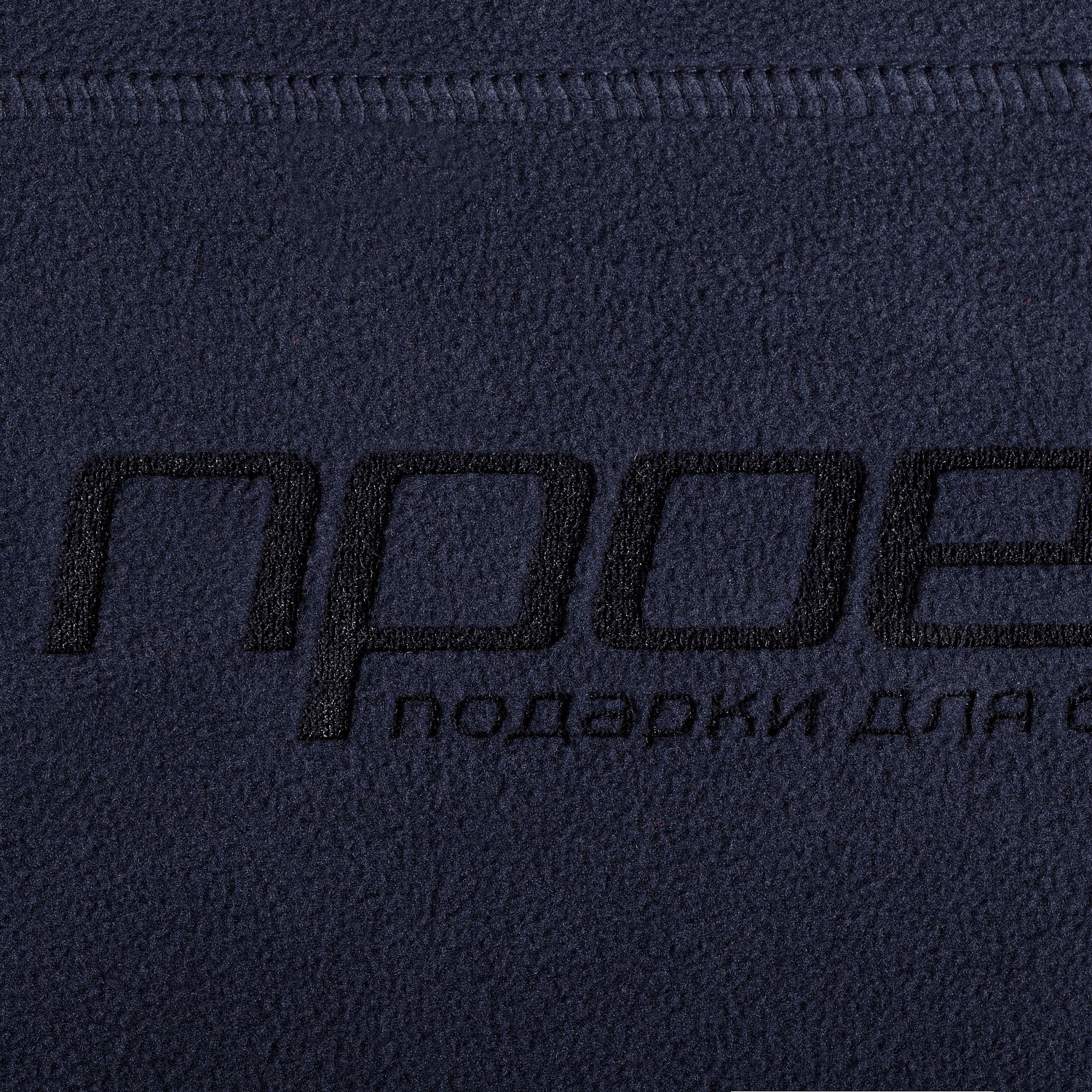 Куртка женская Speedway Lady, темно-синяя с логотипом