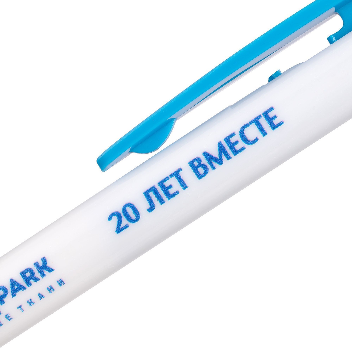 Набор First Line, серый с логотипом