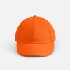 Бейсболка Apollo, оранжевая с логотипом