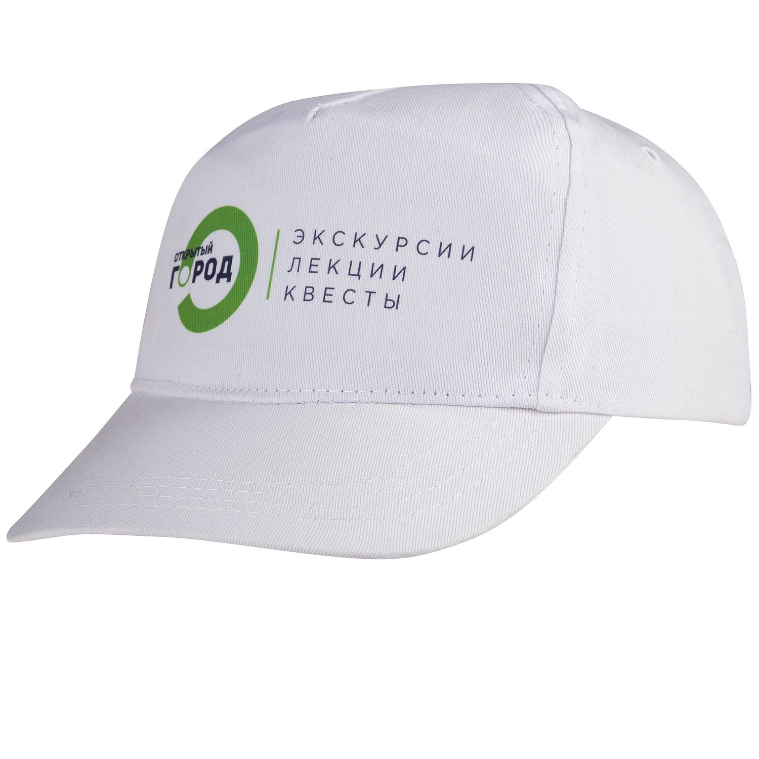 Бейсболка Buzz, белая с логотипом