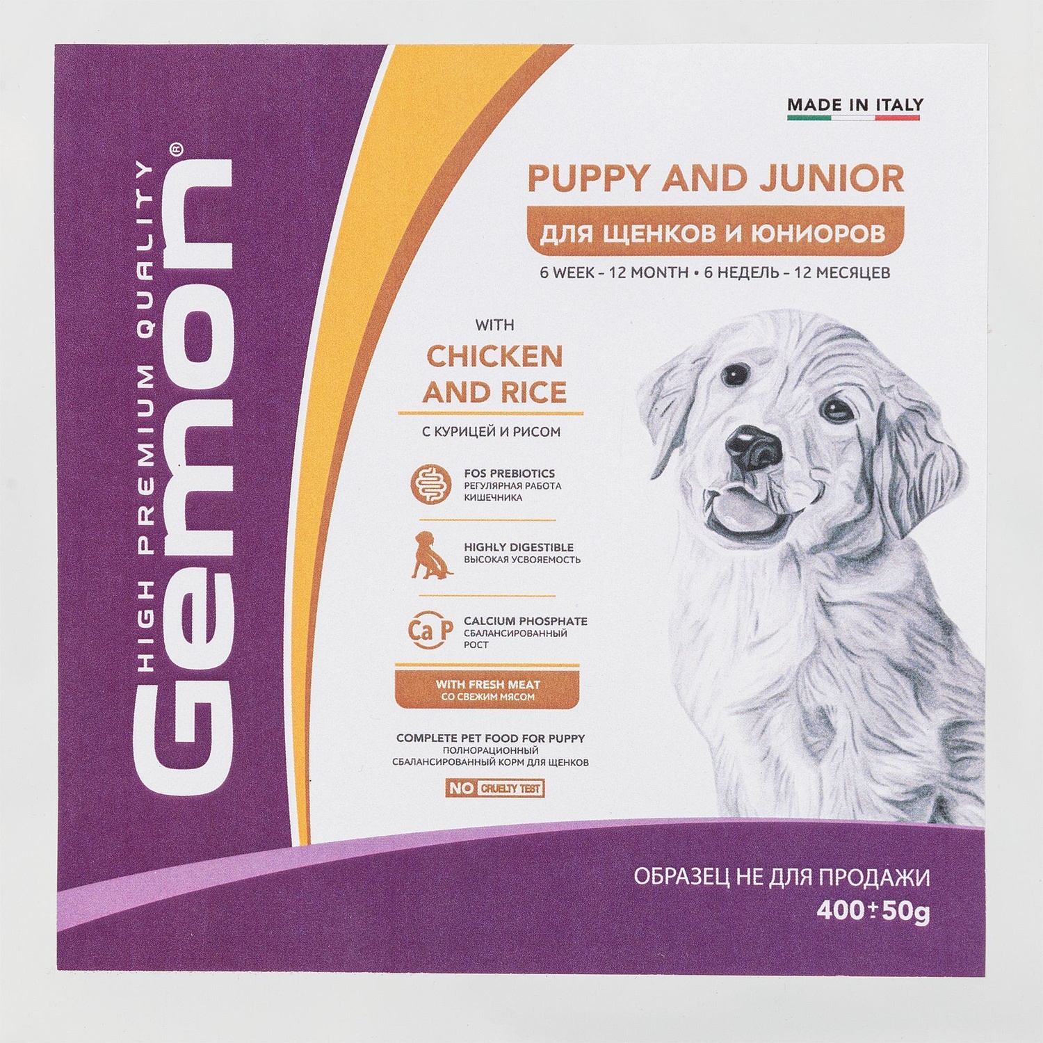 Антистресс Tangle, красный с логотипом