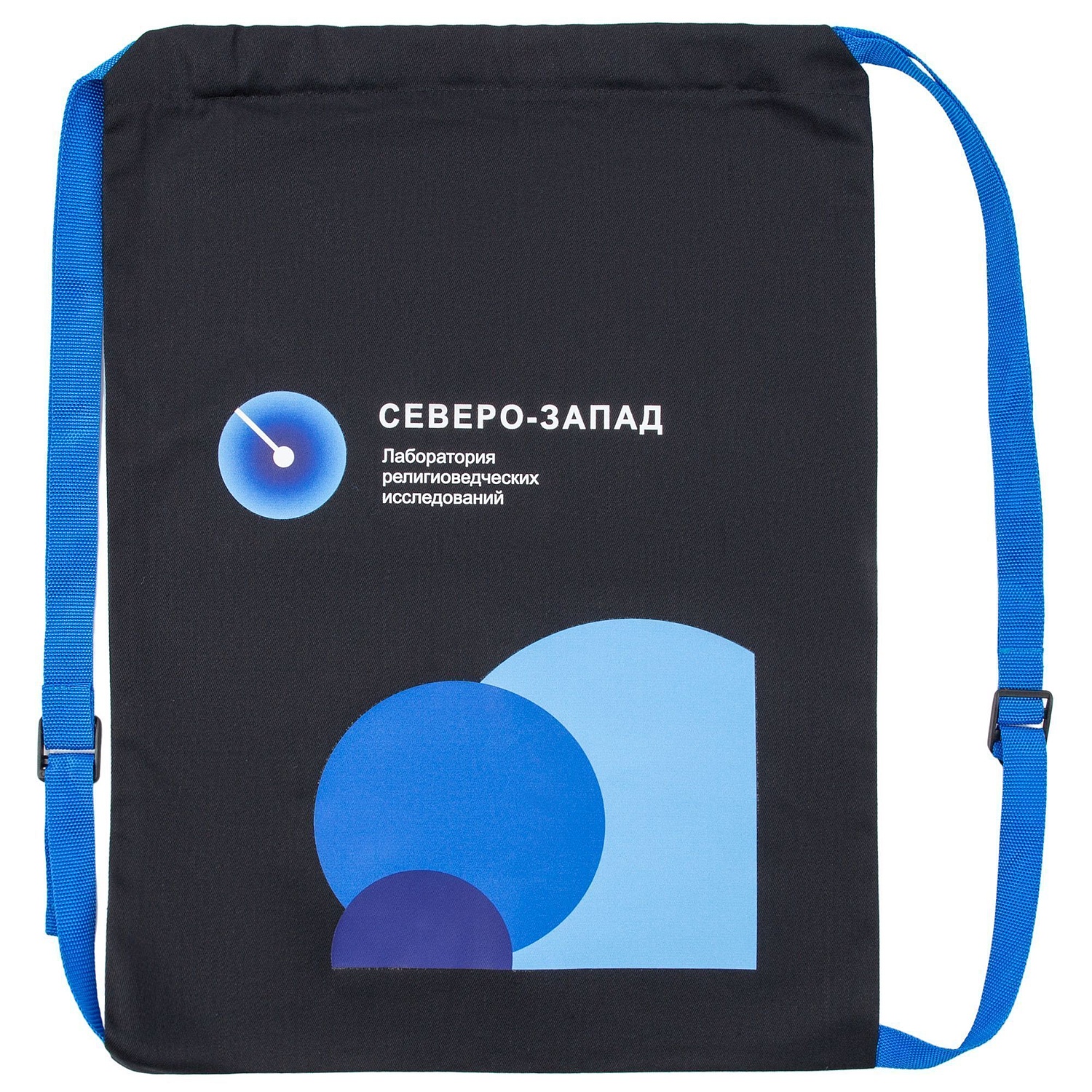 Рюкзак Nock, черный с синей стропой с логотипом