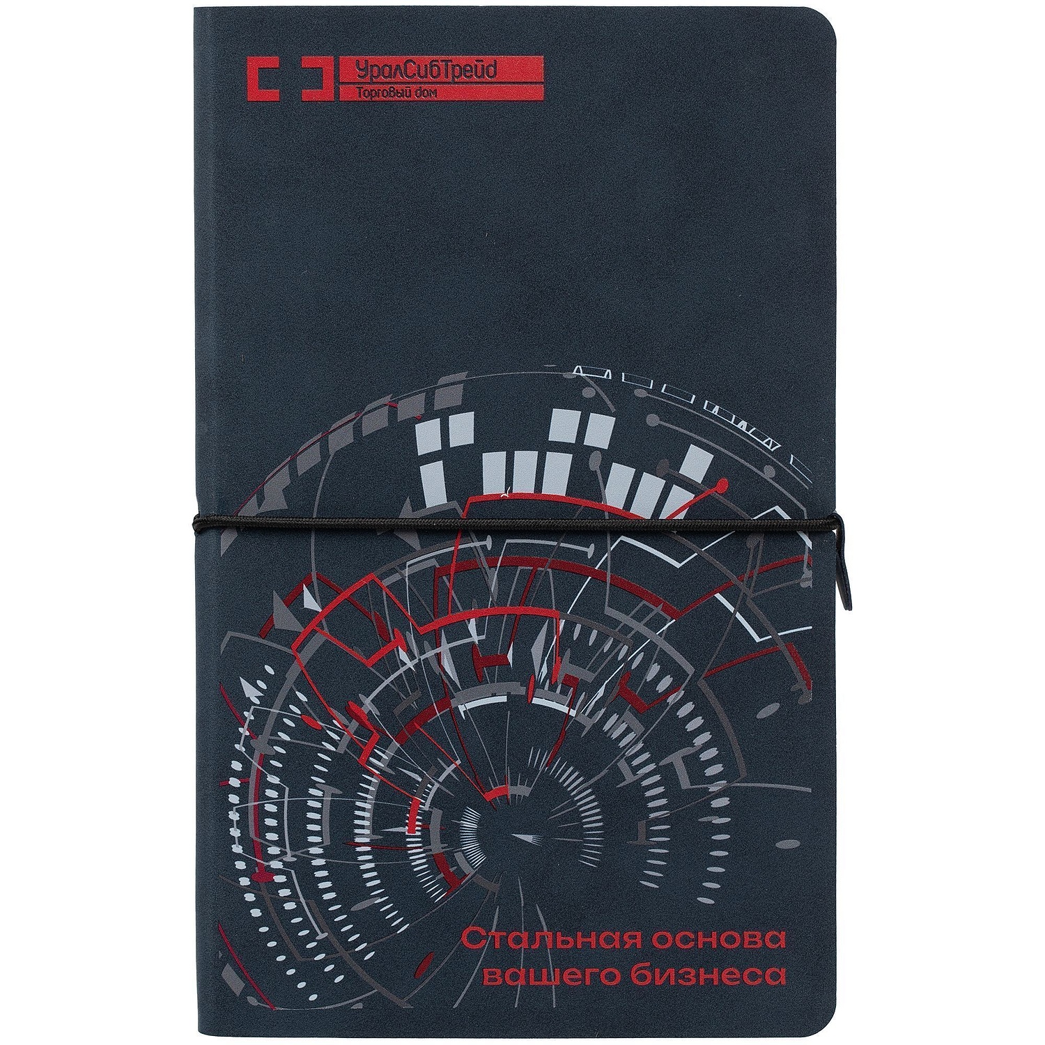 Ежедневник Nubuk, недатированный, синий с логотипом