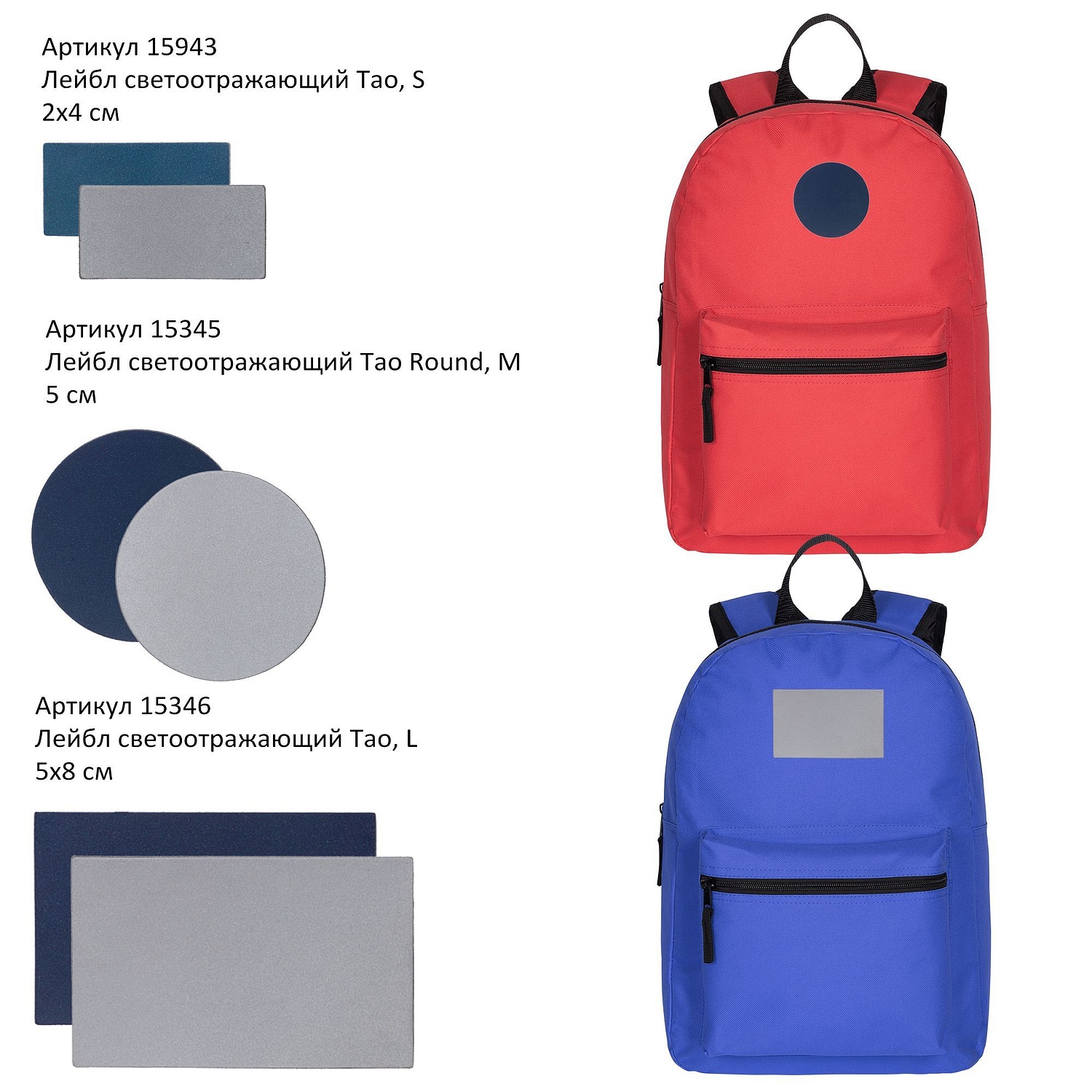 Рюкзак Base, темно-серый