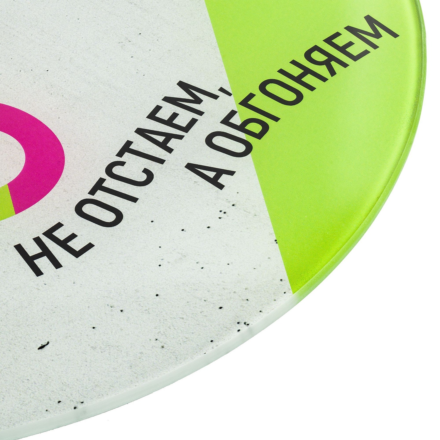 Часы стеклянные на заказ Time Wheel