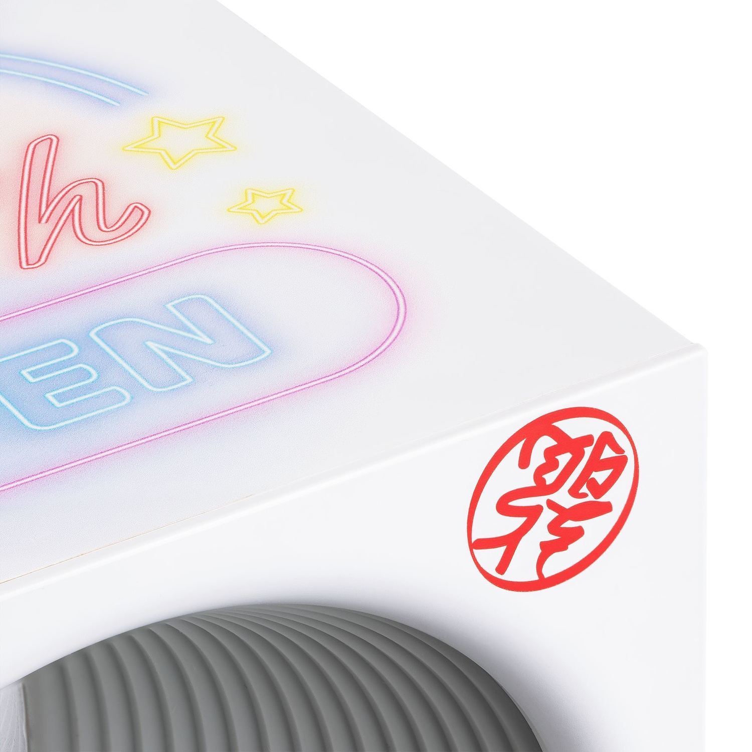 Bluetooth-колонка с подсветкой Volumetric, белая