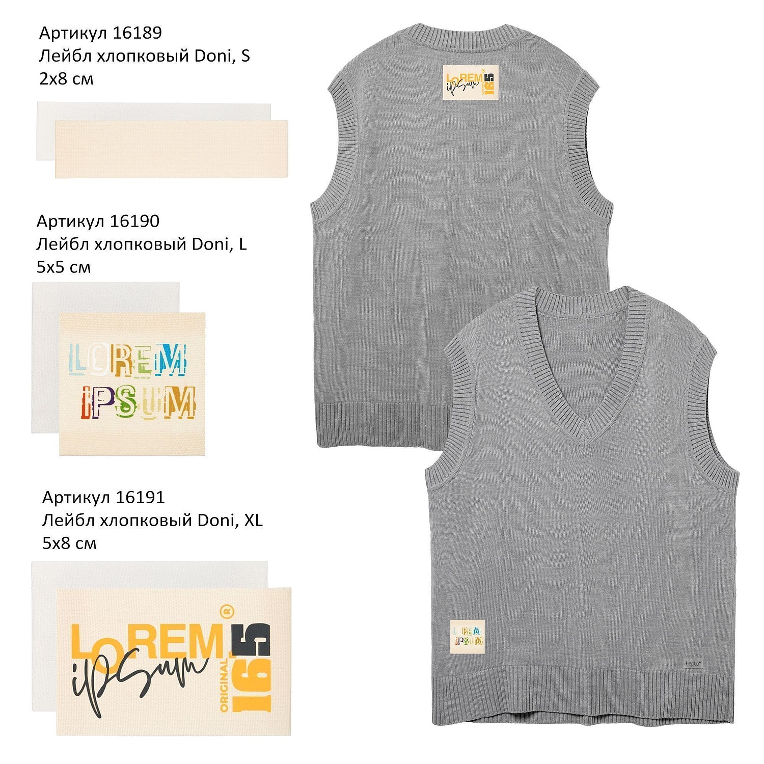 Жилет оверсайз унисекс Tad, светло-серый с логотипом