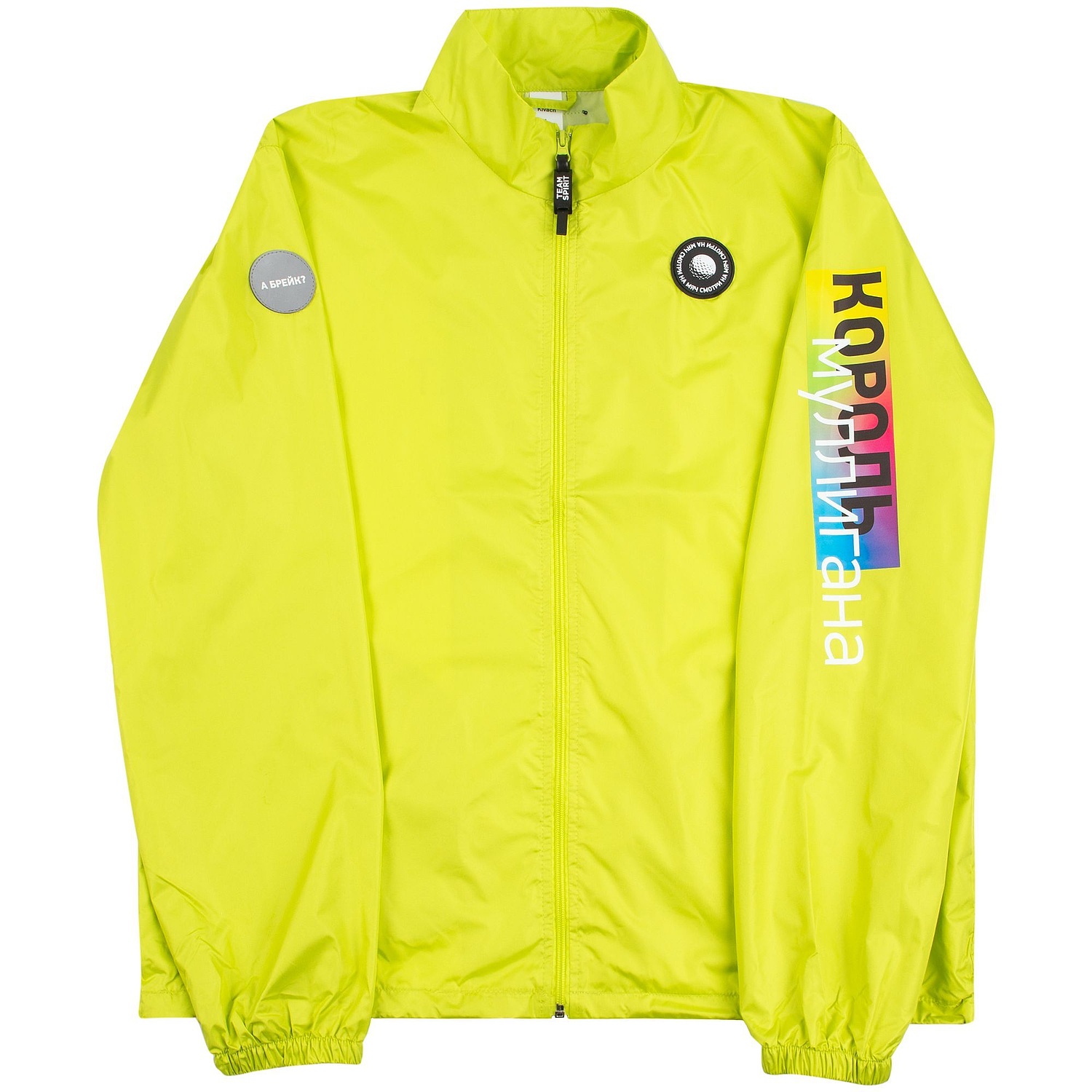 Лейбл из ПВХ Dzeta Round, L, черный с логотипом