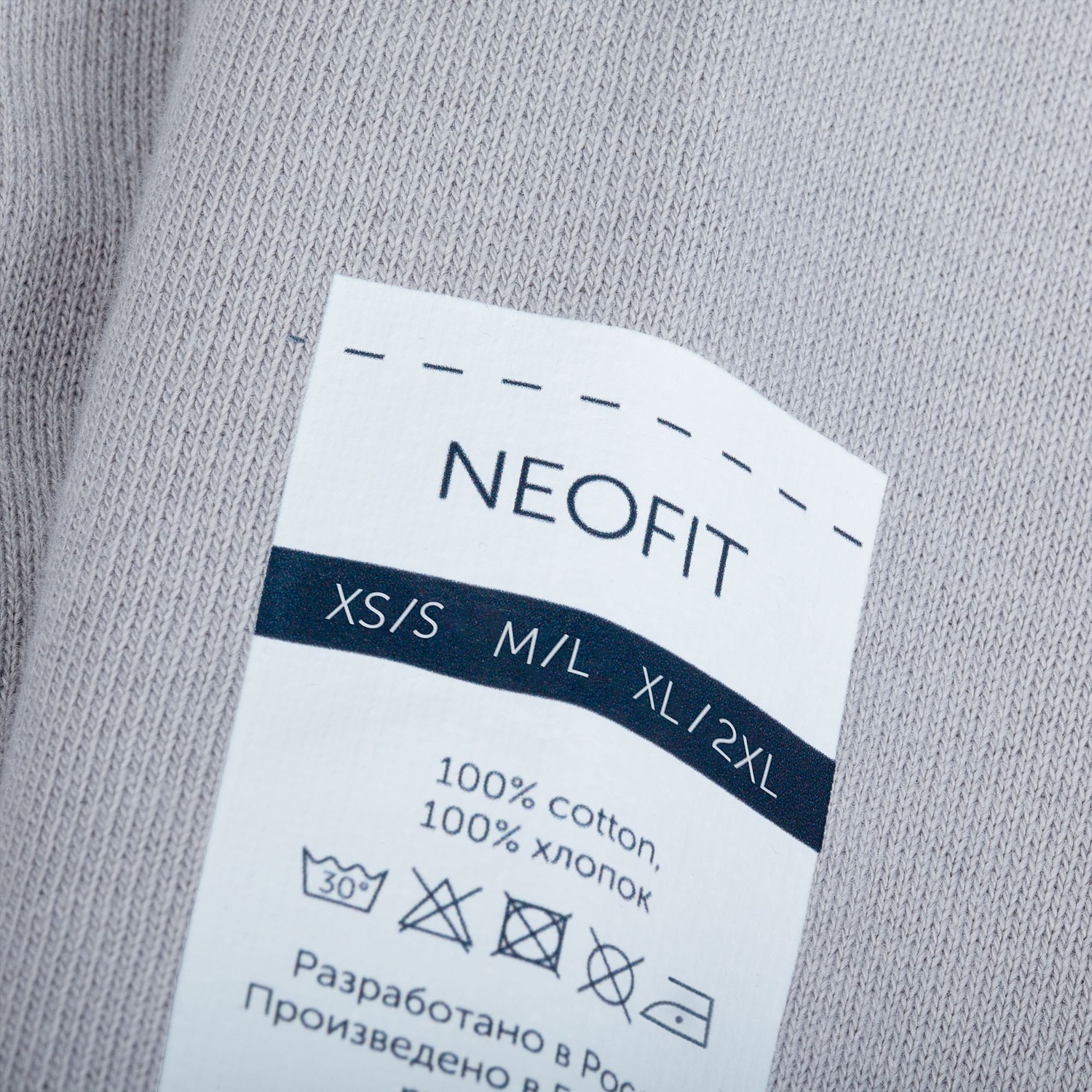 Толстовка унисекс Neofit, светло-серая с логотипом