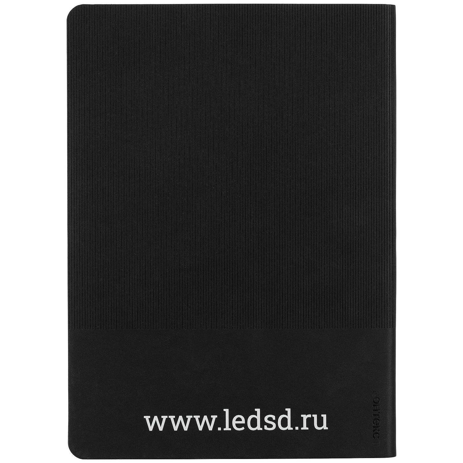 Ежедневник Vale New, недатированный, черный с логотипом