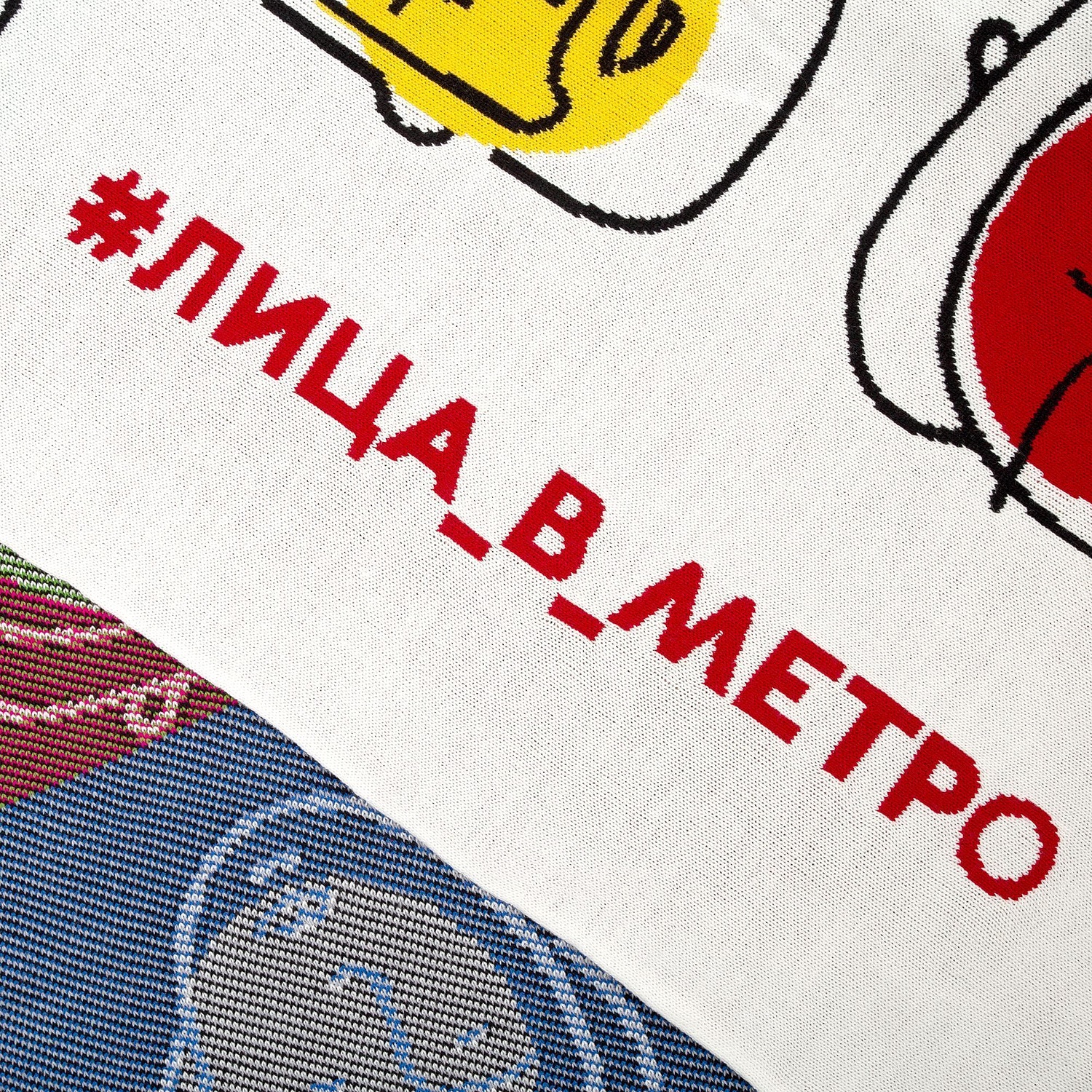 Плед на заказ Tricksy Fint, М, акрил с логотипом