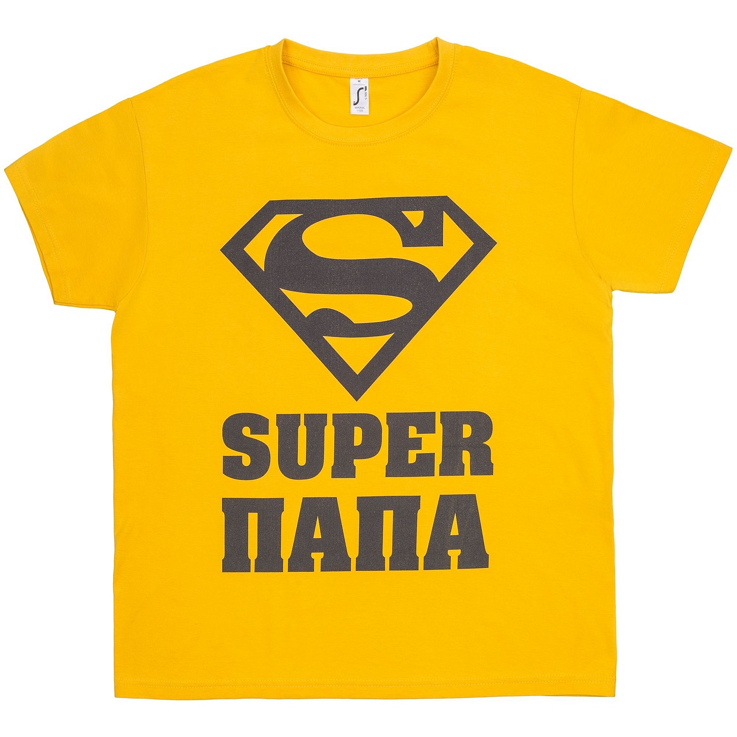 Футболка Imperial 190, желтая с логотипом