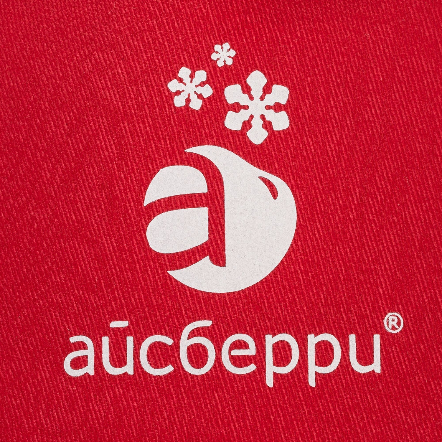 Бейсболка Sunny, красная