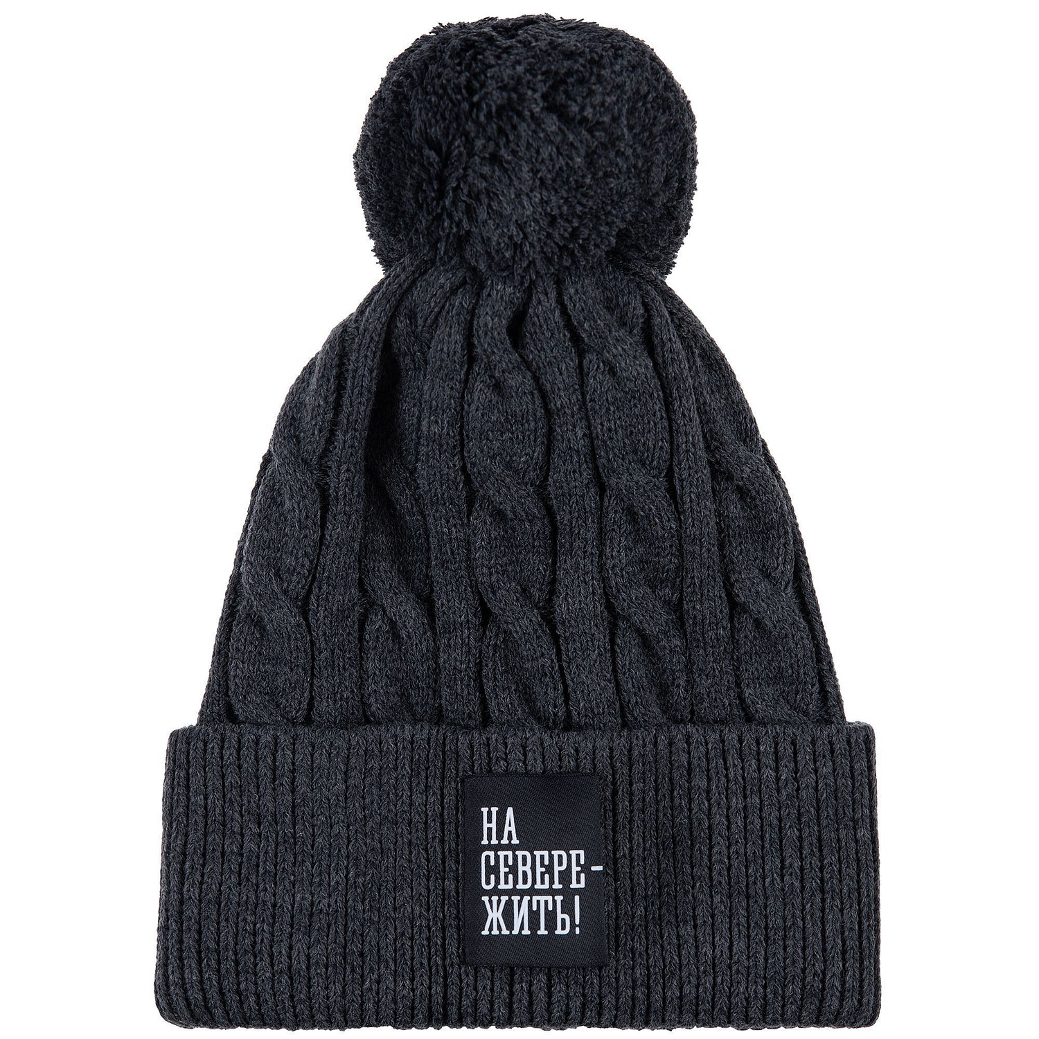 Шапка Heat Trick, темно-серый меланж с логотипом