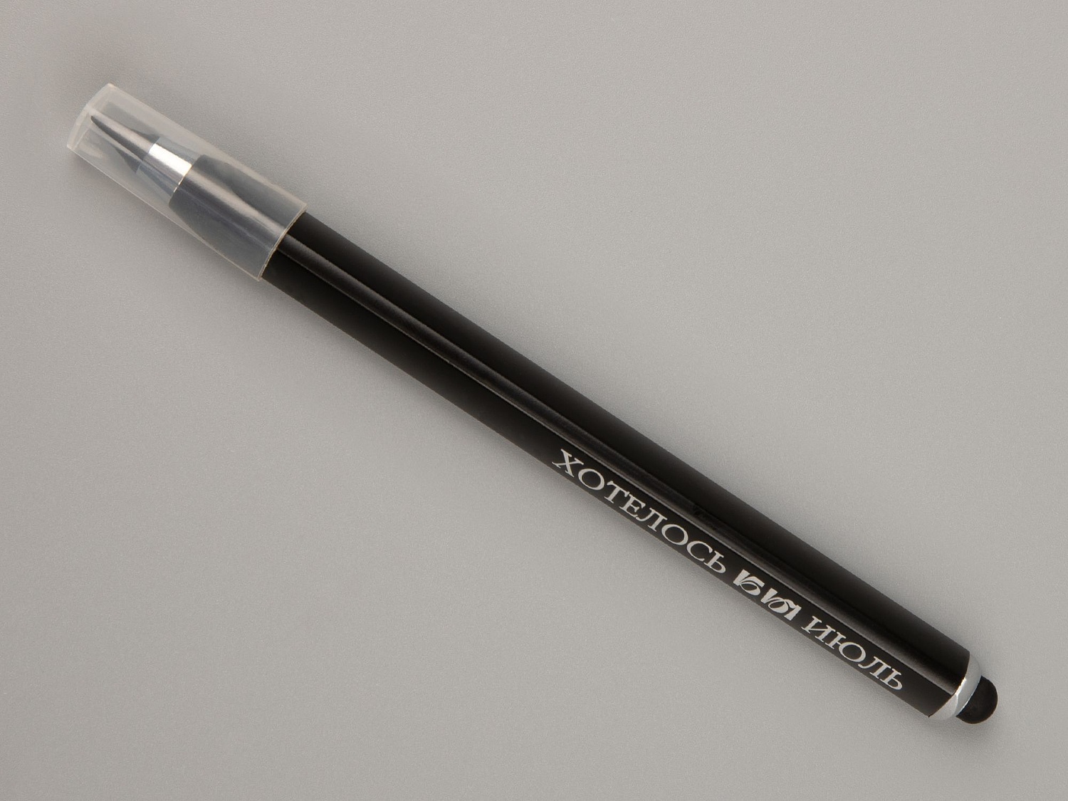 Набор Grafisma с логотипом