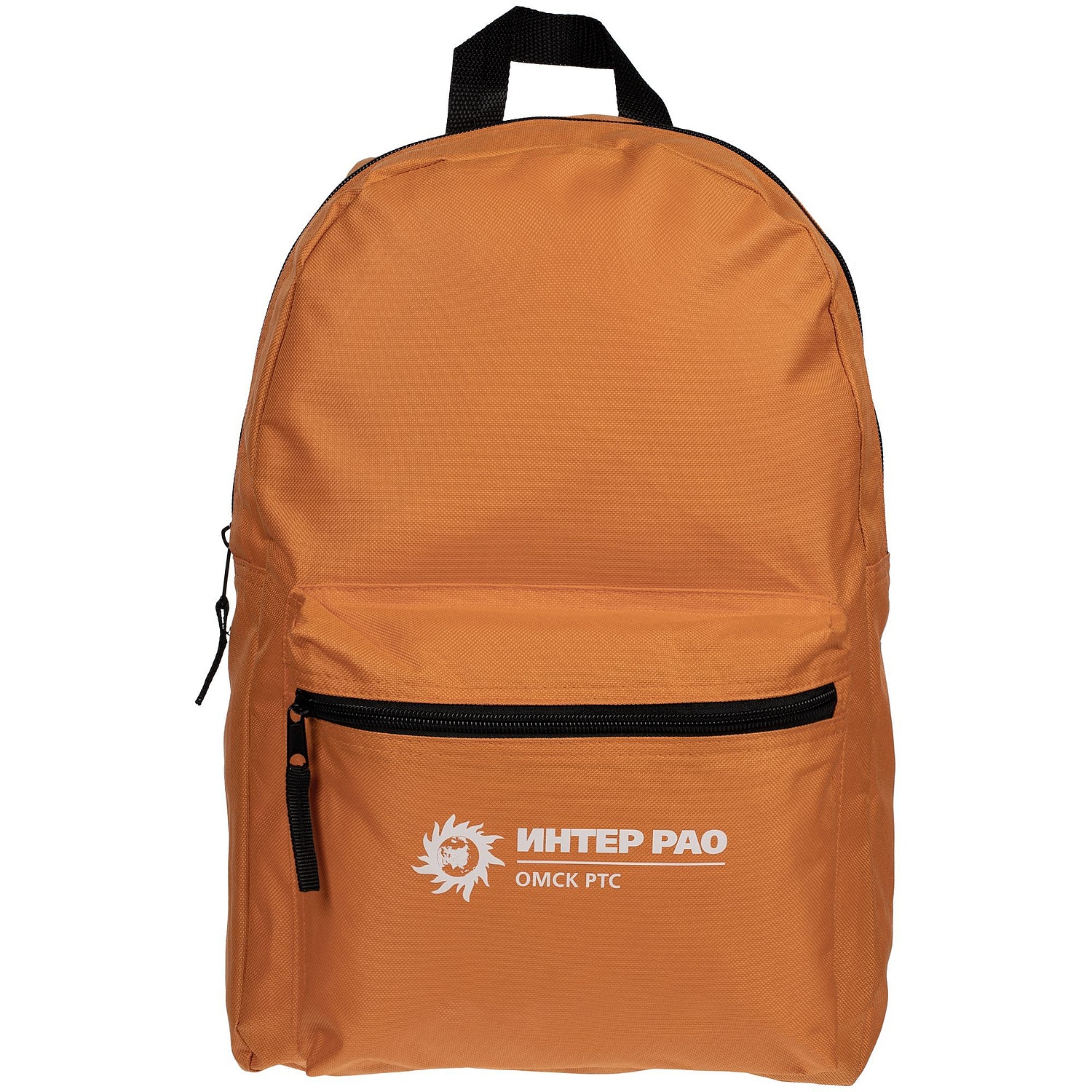 Рюкзак Base, оранжевый с логотипом