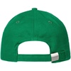 Бейсболка Spiker, зеленая с белым с логотипом