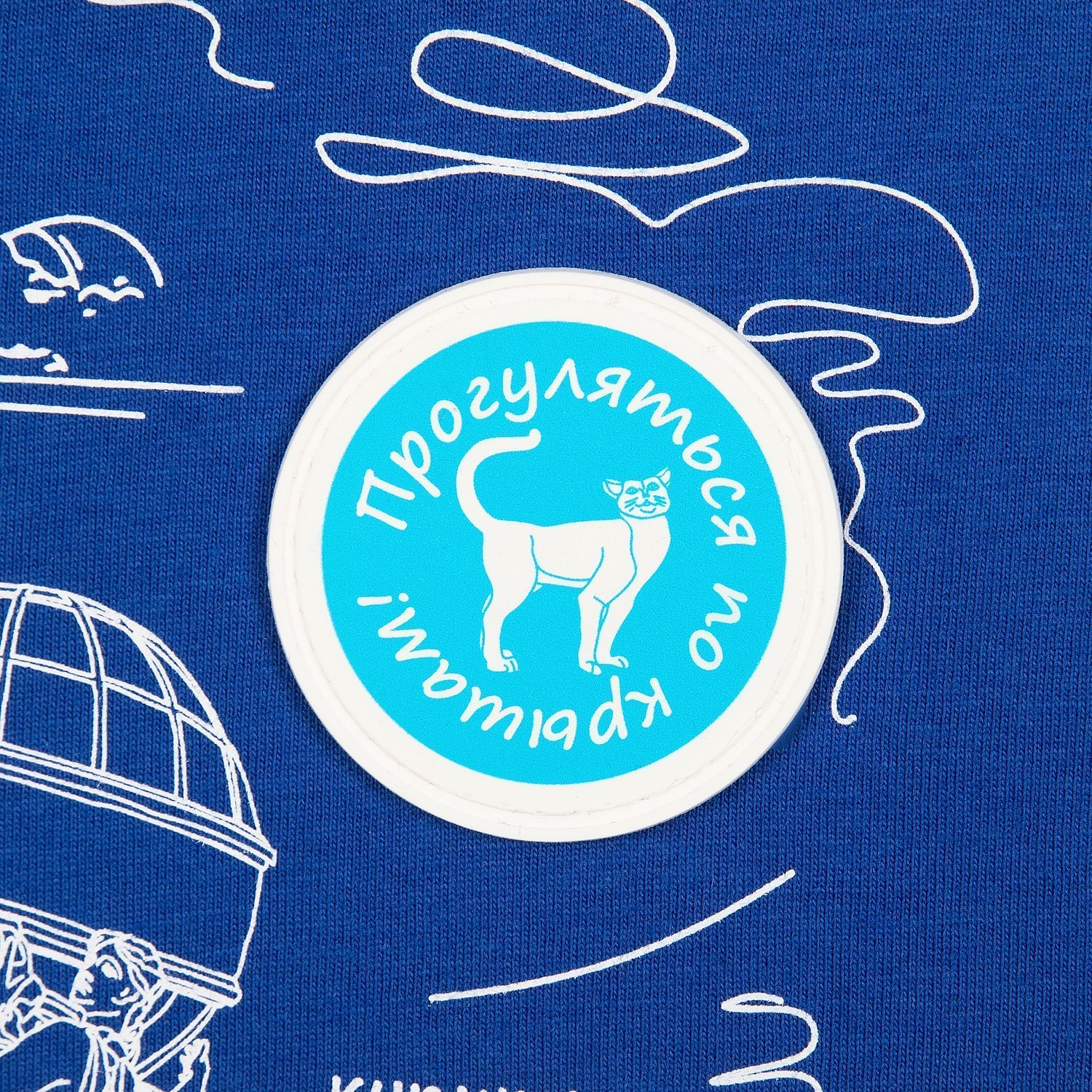 Футболка унисекс оверсайз T1, синяя с логотипом