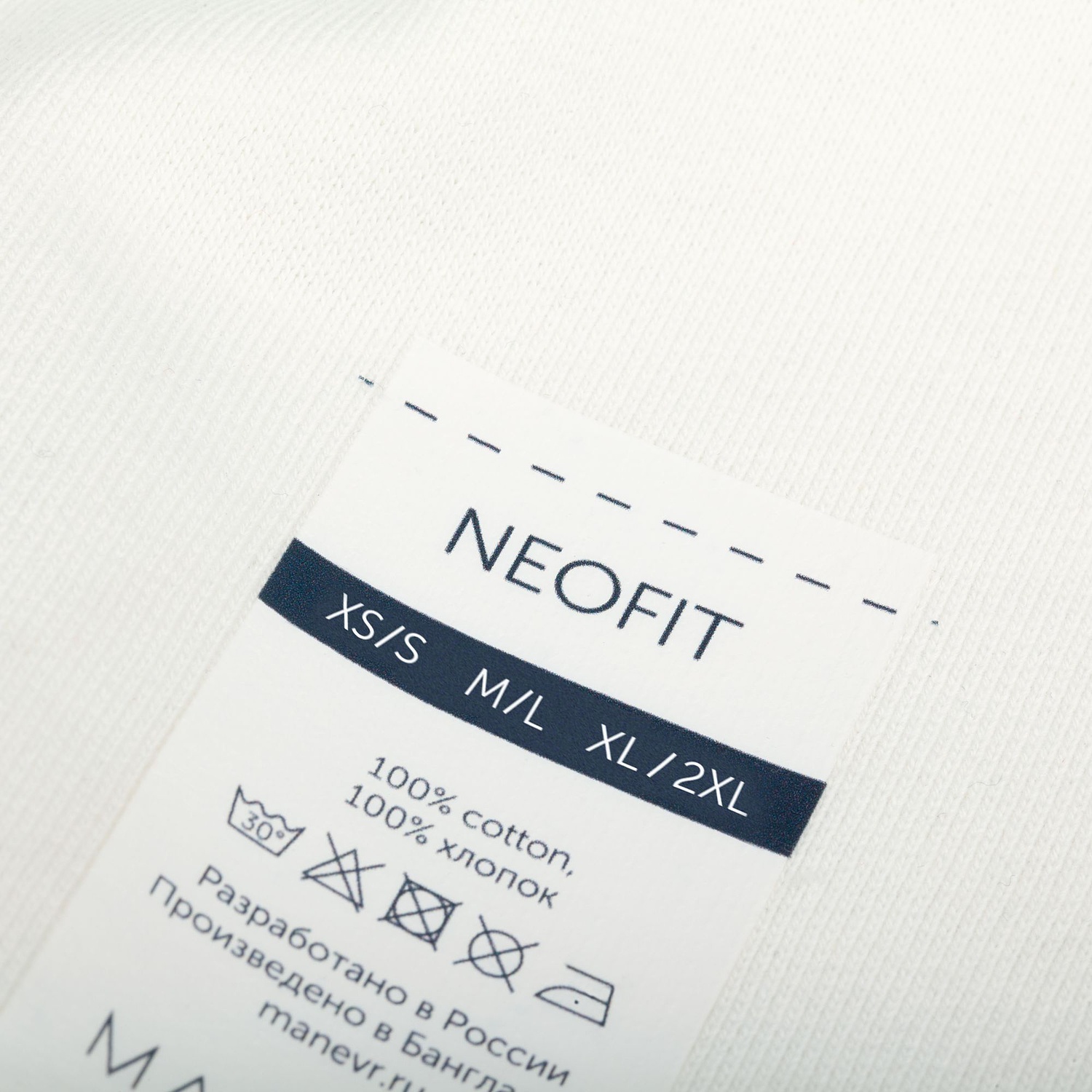 Свитшот Neofit, кремовый с логотипом