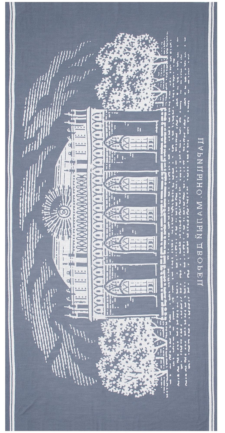 Плед на заказ Tricksy Net Light, S, полушерсть с логотипом