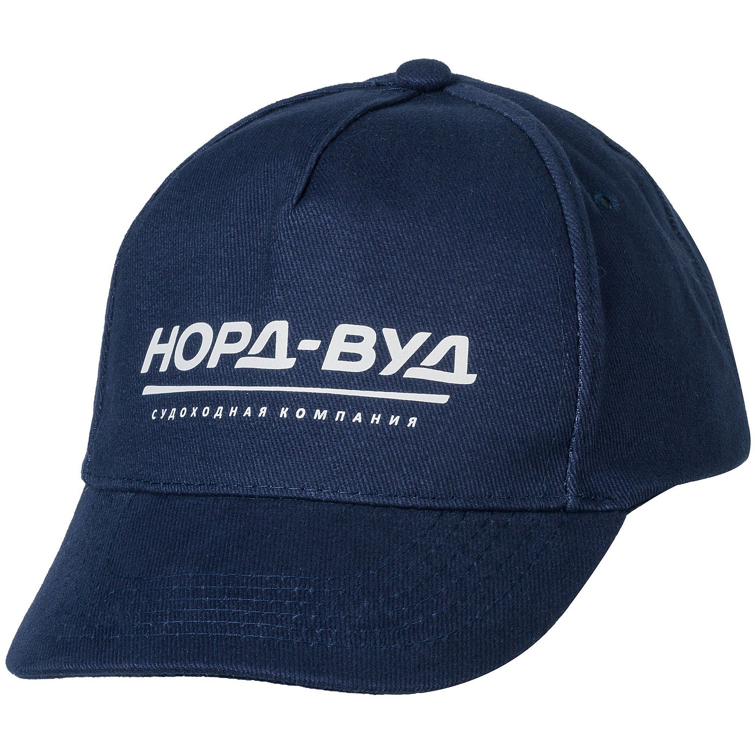 Бейсболка Long Beach, темно-синяя с логотипом