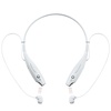 Bluetooth наушники stereoBand, ver.2, белые с логотипом