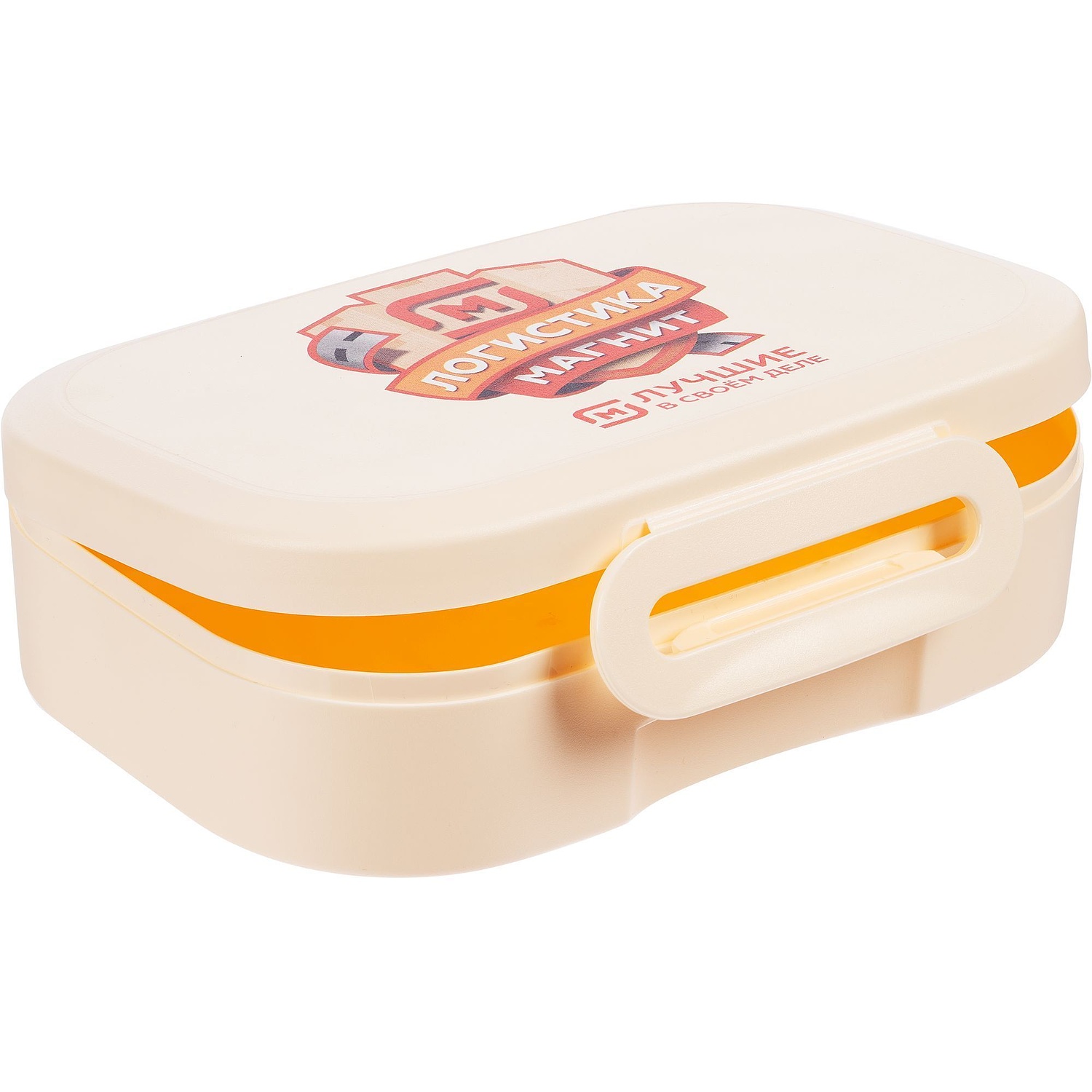 Ланчбокс с печатью Travel Box на заказ с логотипом