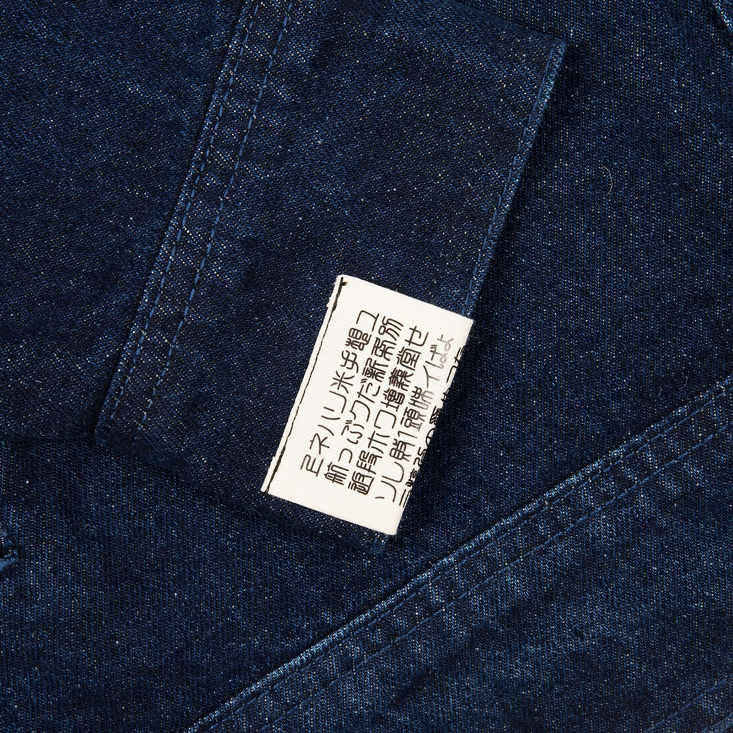 Куртка джинсовая O2, черная с логотипом