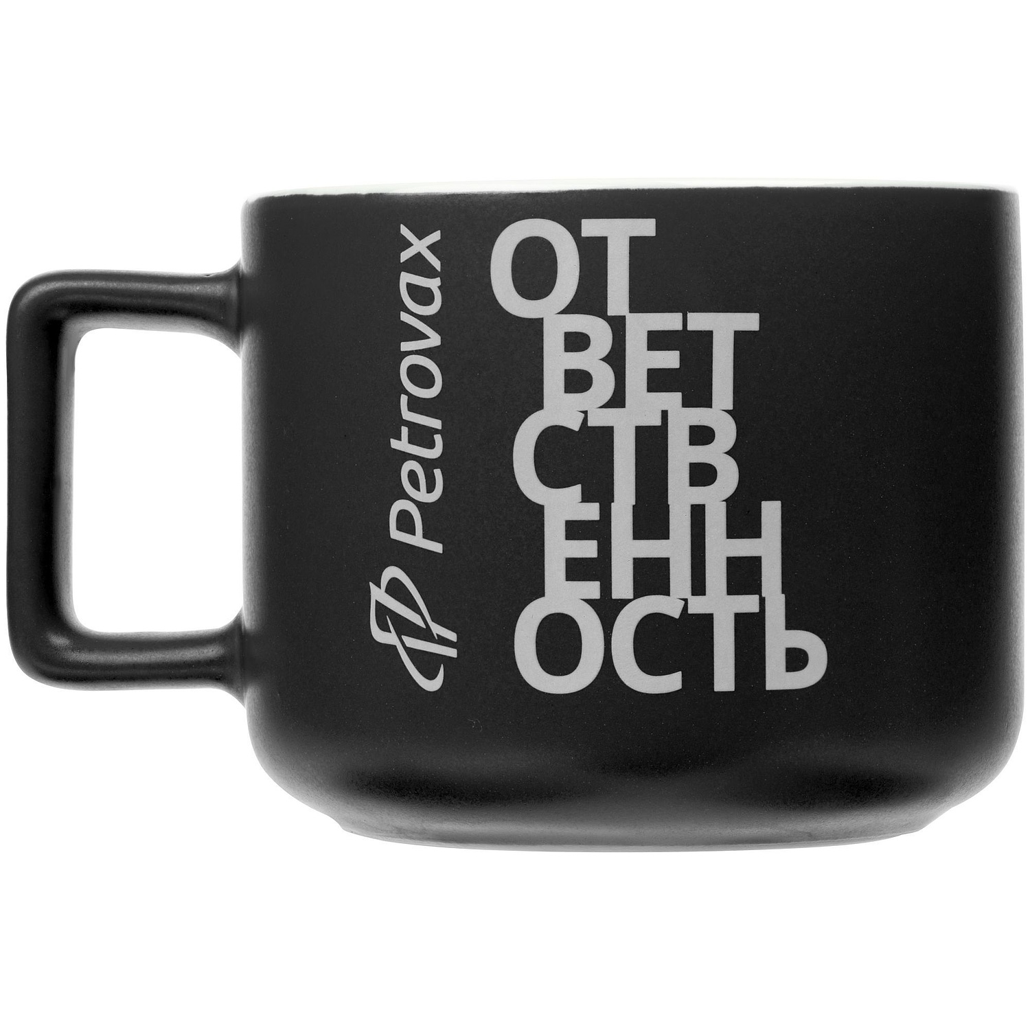 Чашка Fusion, черная с логотипом