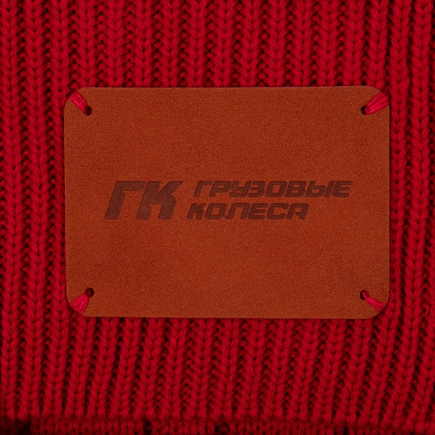 Шарф Heat Trick, красный с логотипом