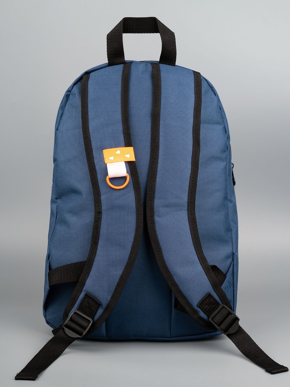 Рюкзак Base, темно-синий