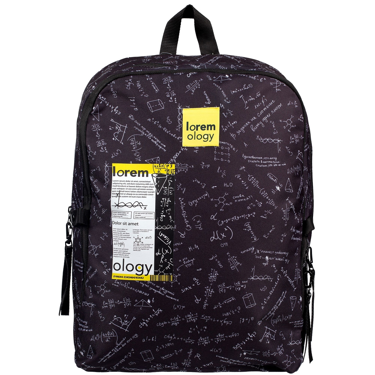 Рюкзак «Примерный», черный