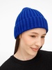 Шапка Faculty, ярко-синяя с логотипом