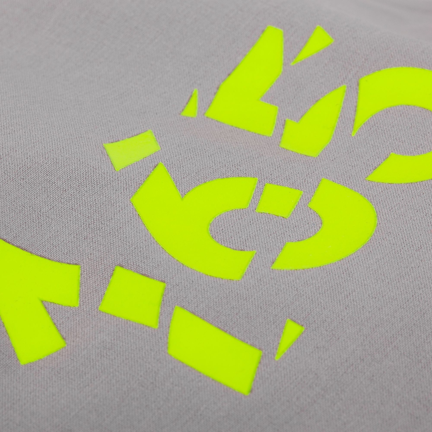 Панама Kosmos, серая с логотипом