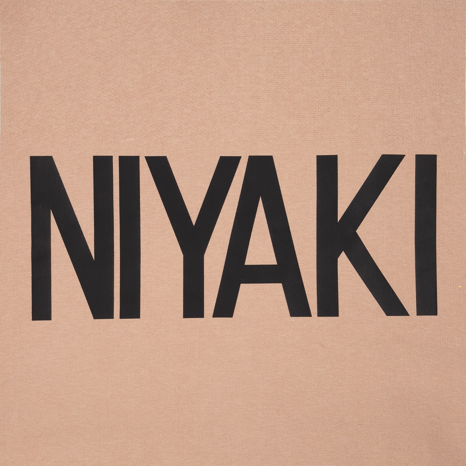 Худи Kulonga Oversize, бежевое с логотипом