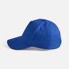 Бейсболка Long Beach, ярко-синяя с логотипом