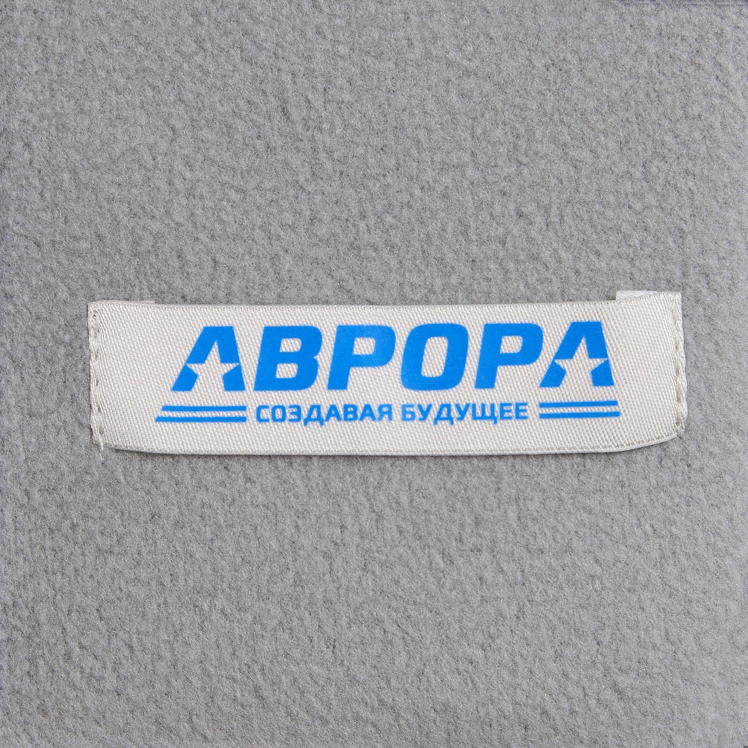 Лейбл тканевый Epsilon, S, светло-серый с логотипом