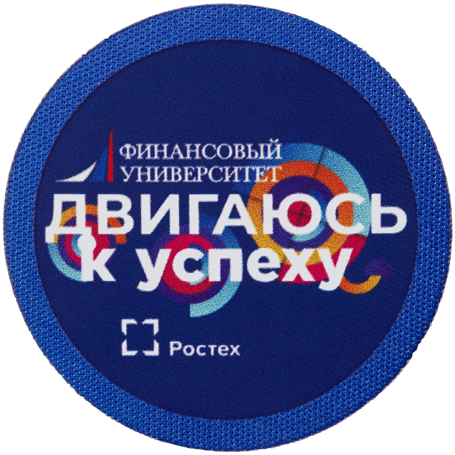 Наклейка тканевая Lunga Round, M, синяя с логотипом