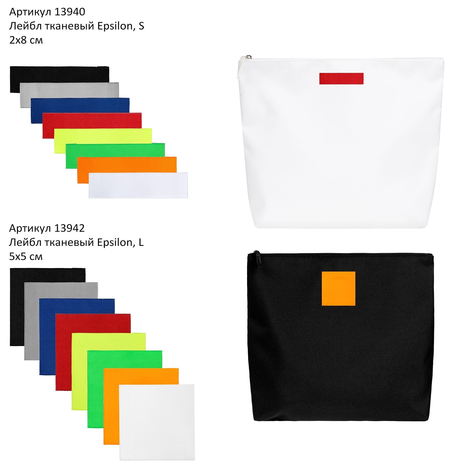 Органайзер Opaque, оранжевый с логотипом