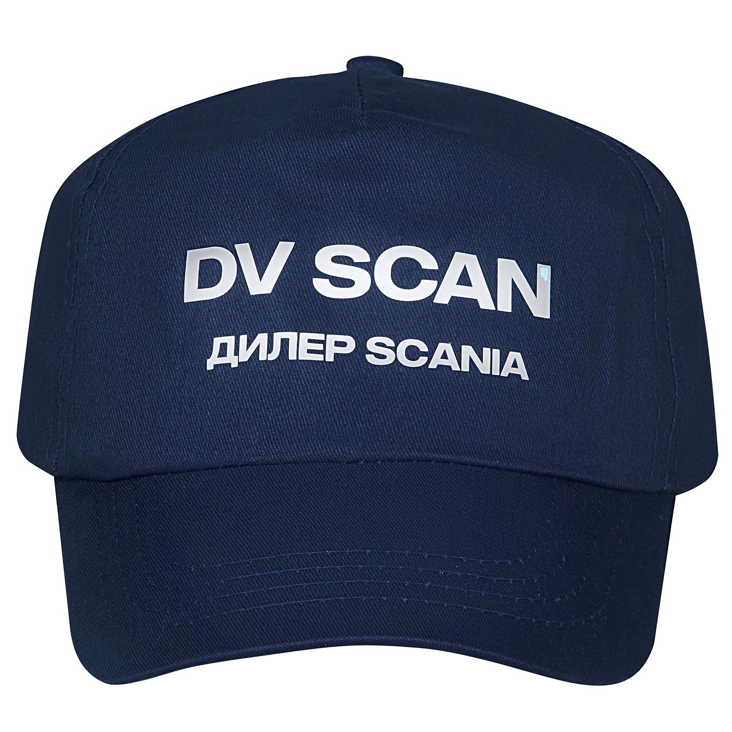 Бейсболка Promo, темно-синяя с логотипом