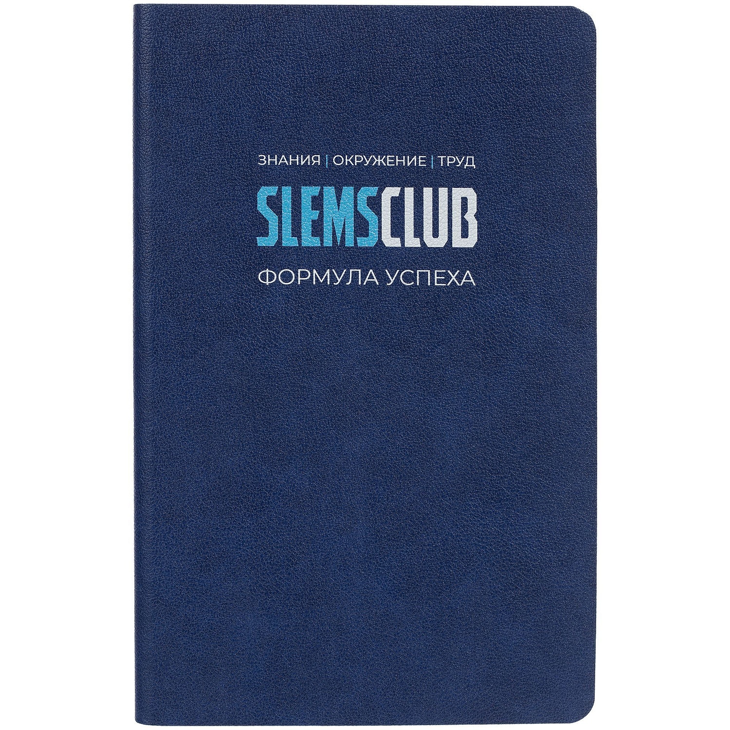 Набор Petrus, синий