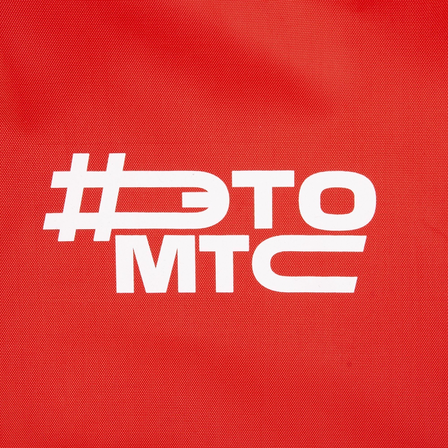 Дождевик унисекс Rainman Strong, красный с логотипом