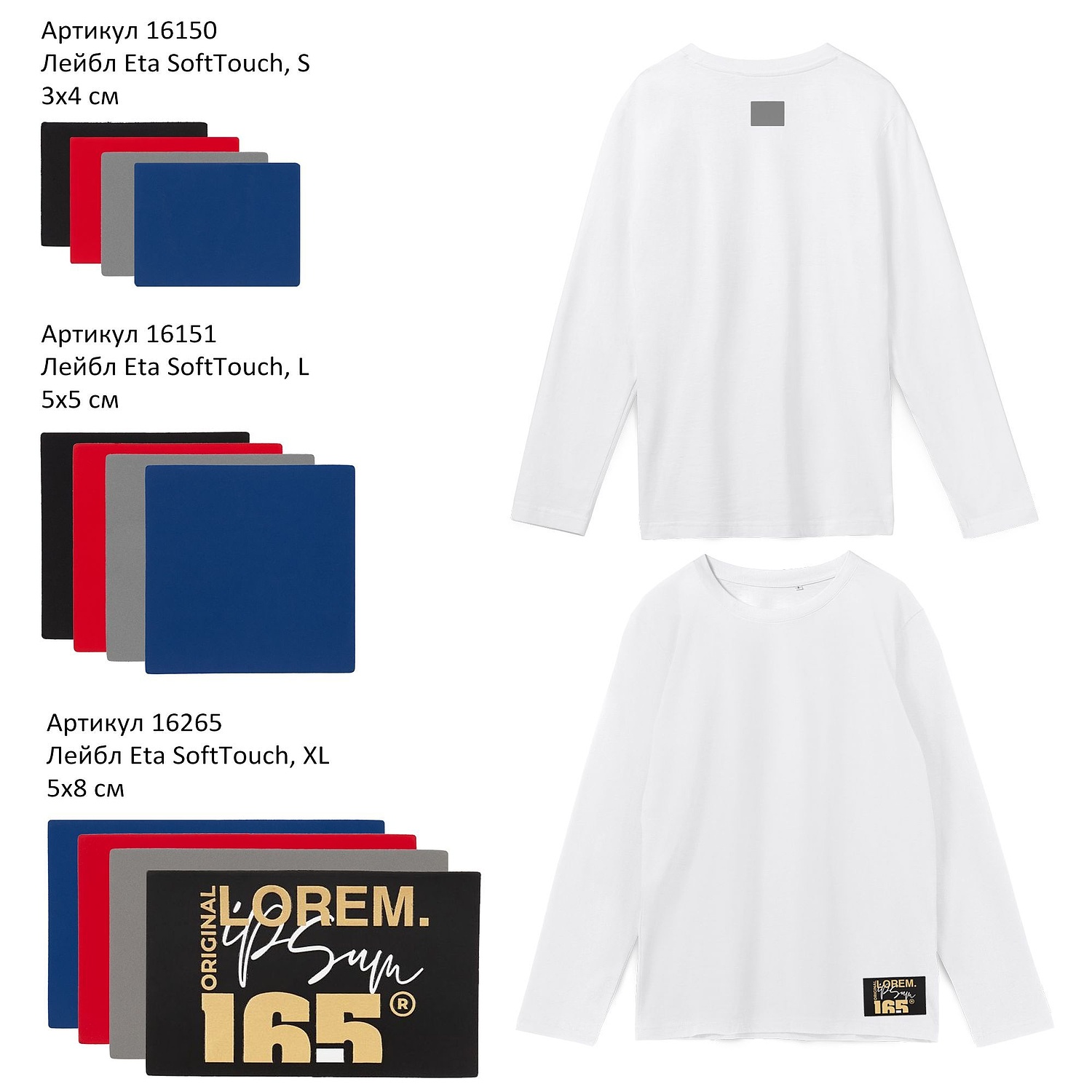 Водолазка Urban, черная